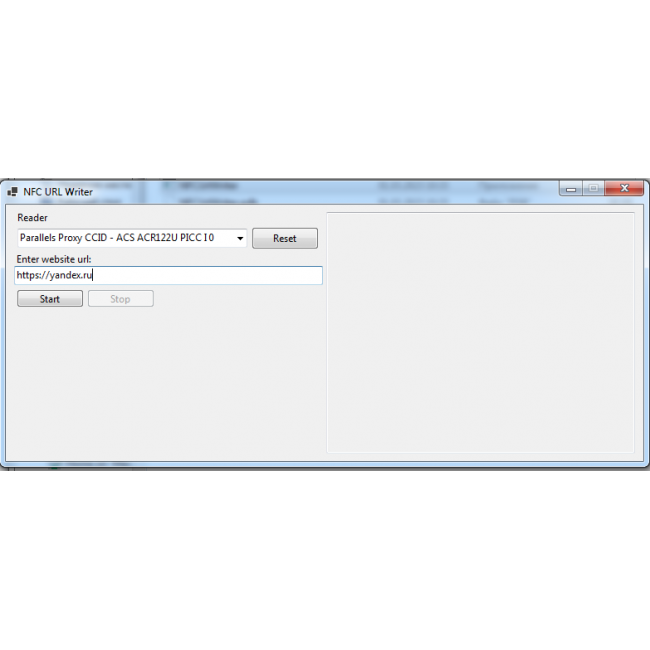 Программа для записи ссылок в формате NDEF