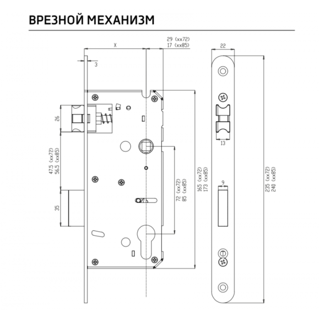 Замок гостиничный беспроводной. HSU-9939-S (матовое серебро)