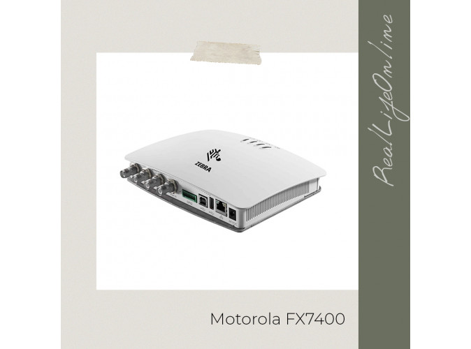 RFID считыватель Motorola FX7400