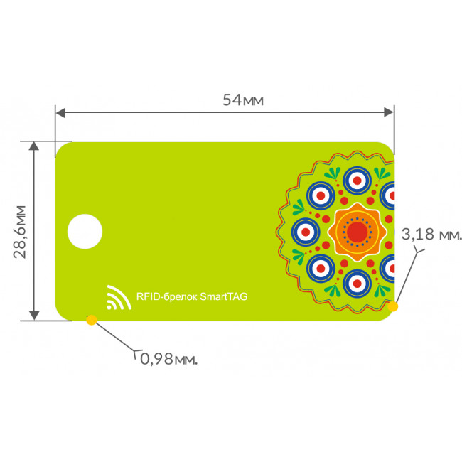 Брелок RFID стандарта MF / EM-Marin SmartTAG (от 100 штук)