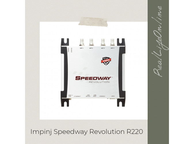 RFID считыватель Impinj Speedway Revolution R220 IPJ-REV-R220-EU11M1