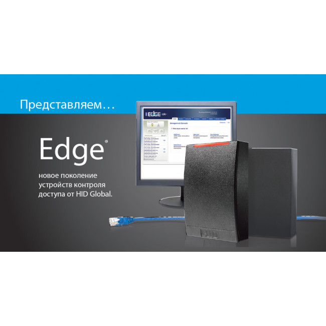 HID 82000CKE1A. Hi-O IP-контроллер EDGE EVO Host EH400 на одну дверь