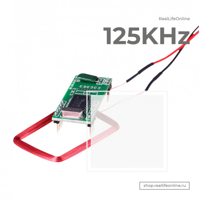 125 KHZ EM4100 RFID Card Read Module RDM630 UART (совместимый Arduino)