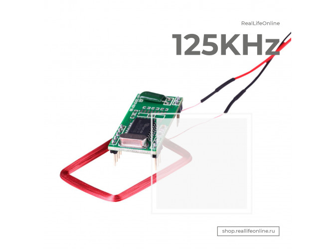 125 KHZ EM4100 RFID Card Read Module RDM630 UART (совместимый Arduino)