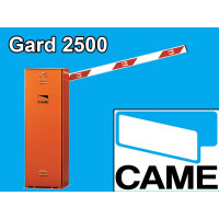Шлагбаум CAME GARD 2500 (до 2,5 метров)