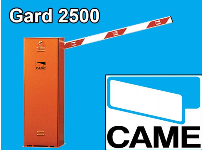 Шлагбаум CAME GARD 2500 (до 2,5 метров)