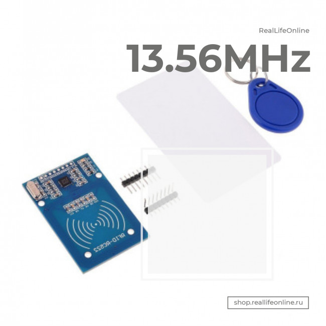 RFID-модуль 13.56 МГц со SPI-интерфейсом (совместимый Arduino)