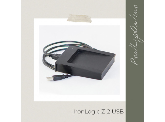 13,56MHz & 125kHz IronLogic Z-2 USB (чтение)