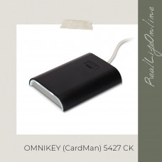 Двухчастотный считыватель OMNIKEY (CardMan) 5427 CK USB